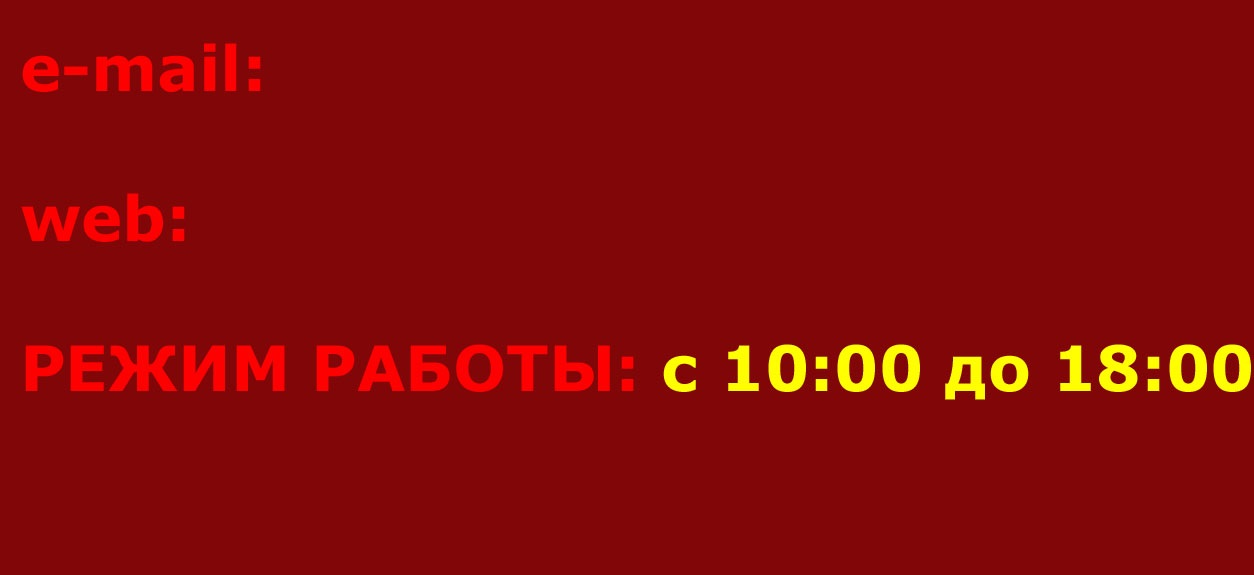 Центр делового сотрудничества Санкт-Петербург - электронный адрес, сайт, время работы с 10:00 до 18:00